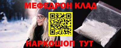 марихуана Гусев