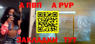 мефедрон мука Гусиноозёрск