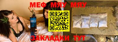наркотики Гусь-Хрустальный