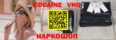 наркотики Гусь-Хрустальный
