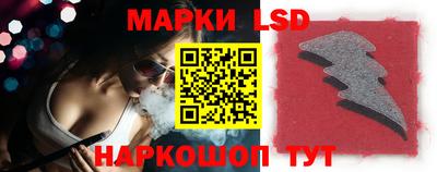 марихуана Гусев