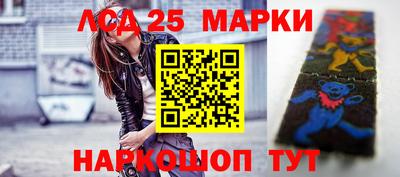 мефедрон мука Гусиноозёрск