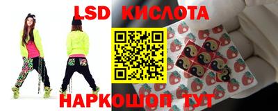мефедрон мука Гусиноозёрск