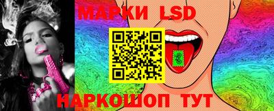 мефедрон мука Гусиноозёрск