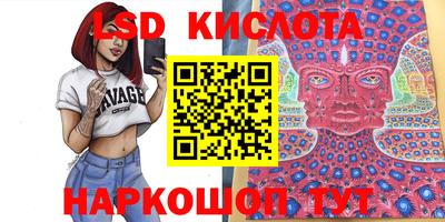 наркотики Гусь-Хрустальный