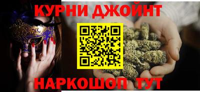 мефедрон мука Гусиноозёрск