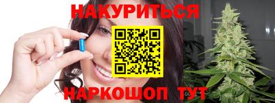 мефедрон мука Гусиноозёрск