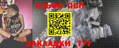 марихуана Гусев
