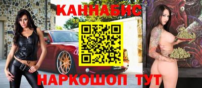 наркотики Гусь-Хрустальный