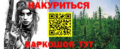мефедрон мука Гусиноозёрск