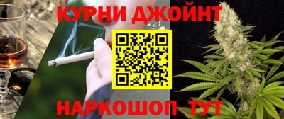 мефедрон мука Гусиноозёрск