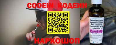 марихуана Гусев