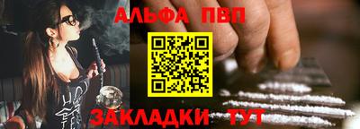 марихуана Гусев