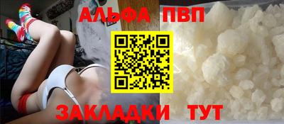 наркотики Гусь-Хрустальный