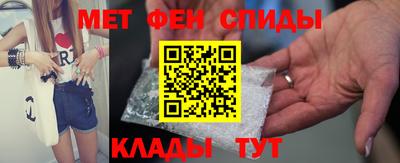 мефедрон мука Гусиноозёрск