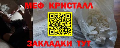 марихуана Гусев